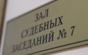 Житель Донского пытался украсть с одоевской базы бензин и шуруповерт
