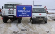 В Тульской области развернули мобильные пункты обогрева