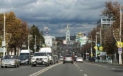 Тесты на наркотики, доплаты и ОСАГО: что изменится в России с сентября