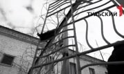 Житель Новомосковска разместил экстремистскую символику на странице «ВКонтакте»
