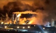 Минприроды сообщило результаты проб воздуха после аварии на «НАК «АЗОТ» в Новомосковске