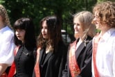 Для новомосковских школьников прозвучал последний звонок