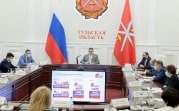 Как пройдет голосование по изменениям в Конституцию в Тульской области