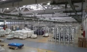 Текстильная фабрика из Узловой планирует обеспечить качественной тканью всю Тульскую область