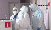 11 приезжих врачей из коронавирусных госпиталей останутся работать в Тульской области