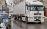 Тульская область направила гуманитарную помощь беженцам из ДНР и ЛНР
