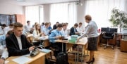 В будущем ЕГЭ можно будет сдавать в режиме «онлайн»