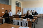 В Тульской области прошла тренировка перед началом основного периода ЕГЭ