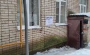 Все укрытия Тульской области приведут в порядок в кратчайшие сроки