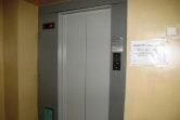 В России начнут штрафовать за неправильное использование лифтов