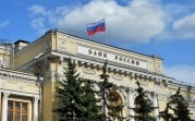 ЦБ ввел временный порядок операций с наличной валютой