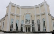 В Новомосковске открылся новый Дворец бракосочетания и правосудия