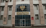 Тулячка присвоила себе выплаты дочери, которая жила с отцом: возбуждено уголовное дело