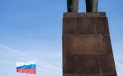 Жителя Новомосковска приговорили к лишению свободы за кражу двух флагов РФ