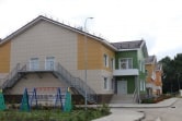 В Новомосковске торжественно отметили открытие нового детского сада