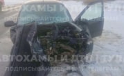 В Тульской области в жестком ДТП погиб мужчина