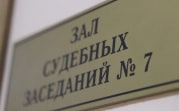 Пьяная жительница Донского задушила знакомую лямкой от бюстгальтера: суд огласил приговор
