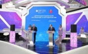 В Новомосковске построят новую котельную