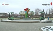 В Кимовске благоустроили новые общественные пространства