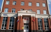 Тульский филиал Роскадастра проведёт горячую линию для жителей