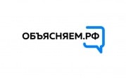 В Тульской области начали работать паблики в соцсетях проекта «Объясняем.рф»
