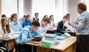 Минобрнауки утвердило минимальные баллы ЕГЭ для поступления в вузы
