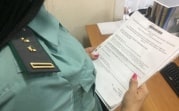 В Туле с аукциона продадут имущество должников: Opel Vectra, цепь и недвижимость