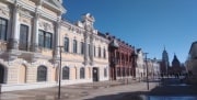 Плюсовая температура будет в Тульской области сегодня  17 марта