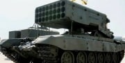 Минобороны России опубликовало видео стрельб «адского оружия» из Тулы