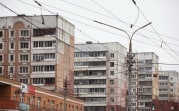 Тулякам в прямом эфире расскажут всё о капремонте в многоквартирных домах