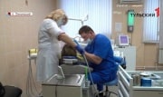 Туляки могут получить скидку в 50% на услуги стоматолога