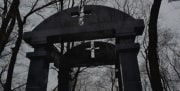 \"Похоронные дела\" в России могут измениться