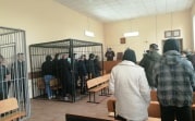В Тульской области осудили наркодельцов: свободы лишатся 23 участника банды