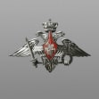 5 беспилотников за полчаса сбили над Тулой утром 26 мая