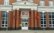 Специалисты Кадастровой палаты ответят на вопросы туляков