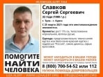 Президент Владимир Путин отметил заслуги тульских химиков