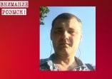 «Ждем папу и мужа домой!»: в Щекинском районе пропал 38-летний мужчина