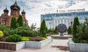 Тульская область может войти в Большое Золотое кольцо
