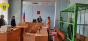 В Кимовске мужчина жестоко убил уснувшую коллегу: суд отправил его в колонию особого режима