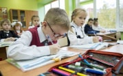 Начало учебного года для школьников рекомендовали перенести на 2 сентября