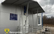 Жители Узловского района пожаловались на работу ФАПа, в котором невозможно купить лекарства