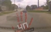 В Новомосковске столкнулись Chevrolet и мотоцикл: опубликован момент ДТП