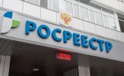 В Тульской области число сделок с недвижимостью за год увеличилось на 21%