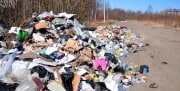 Прокуратура требует ликвидировать свалку в Донском