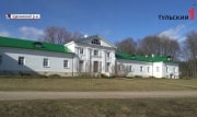 Как в Тульской области отпразднуют 100-летний юбилей музея-усадьбы \"Ясная Поляна\"