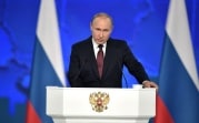 Владимир Путин огласит ежегодное послание Федеральному собранию
