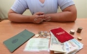 Специалисты Пенсионного фонда рассказали, на сколько выросли пенсии в 2019 году