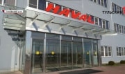 На заводе \"Haval\" в Узловой появится еще 300 рабочих мест