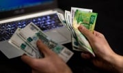 За прошедшие сутки мошенники украли у шести туляков больше 2,5 миллионов рублей
