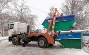 В Тульской области около тысячи многодетных семей получили скидку на оплату вывоза ТКО